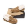 Ugg peau de mouton laine cheville pantoufles popo moccasins châtaigne