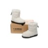 Ugg bottes enfants en peau de mouton laine pullover Peggy Couleur beige