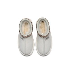 UGG Enfants pantoufles en peau de mouton laine cheville tazzy Blanc