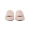 UGG Enfants Sling glissière moelleuse rose