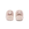 UGG Enfants Sling glissière moelleuse rose