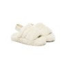UGG Enfants Sling glissière moelleuse Crème