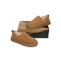 Ugg pantoufles en laine de mouton pour hommes marron